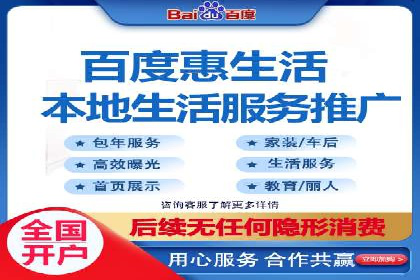 SEM托管服务案例分析：优化广告效果，降低成本